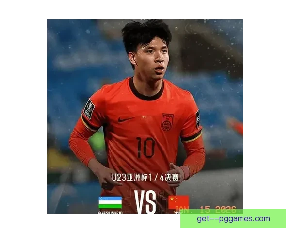 国足世预赛绝境突围惊险晋级万千球迷沸腾中国足球再燃希望与期待