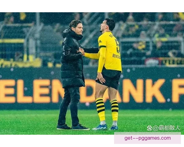 多特蒙德末轮失利痛失德甲冠军引发球迷热议